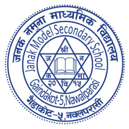 JHSS Logo